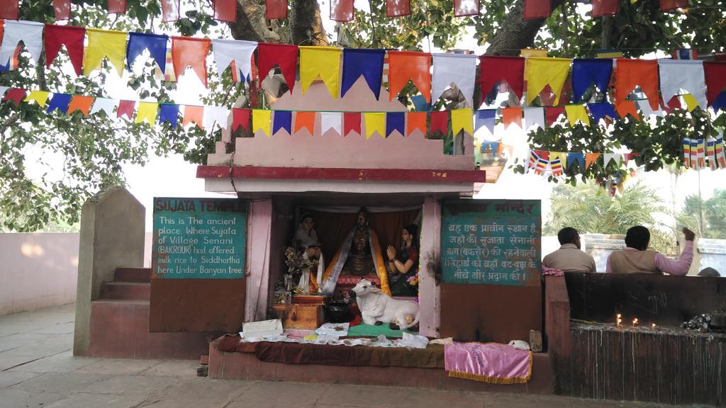 Anukul Guest House Bodh Gaya Exterior photo