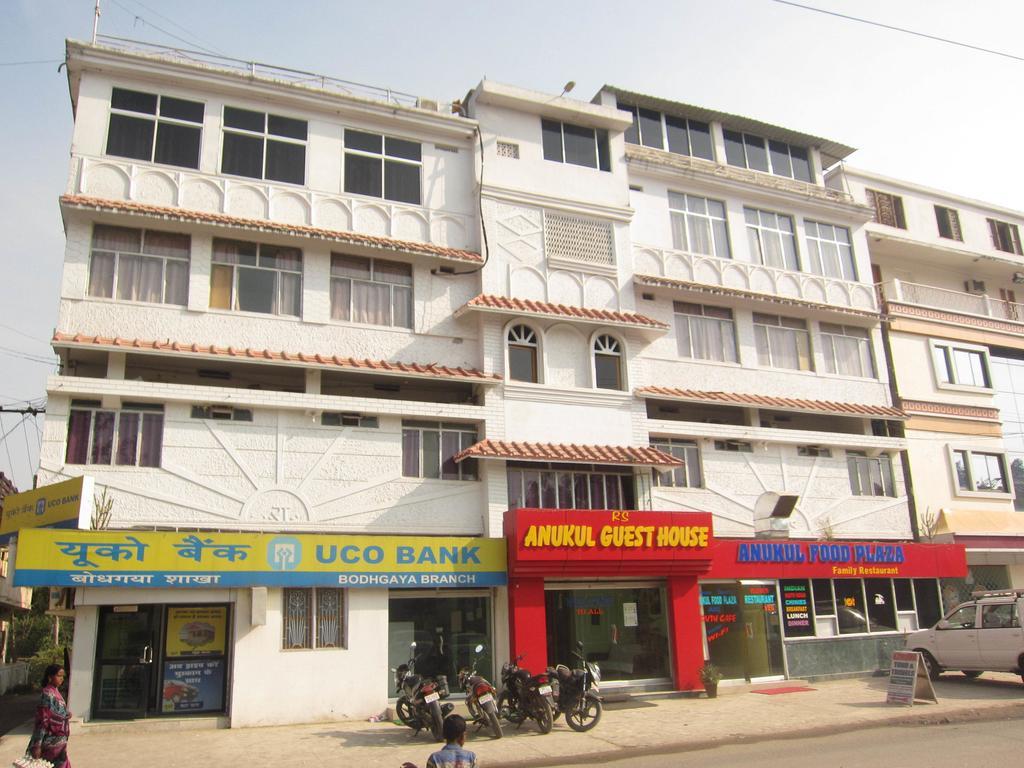 Anukul Guest House Bodh Gaya Exterior photo