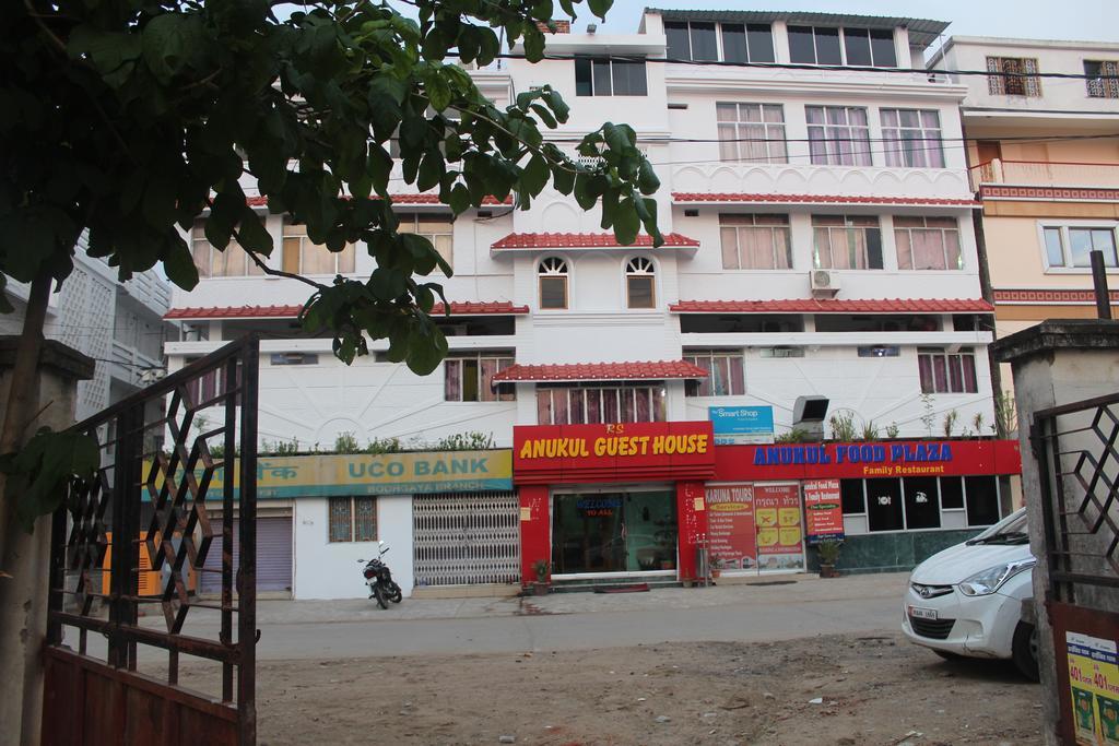 Anukul Guest House Bodh Gaya Exterior photo