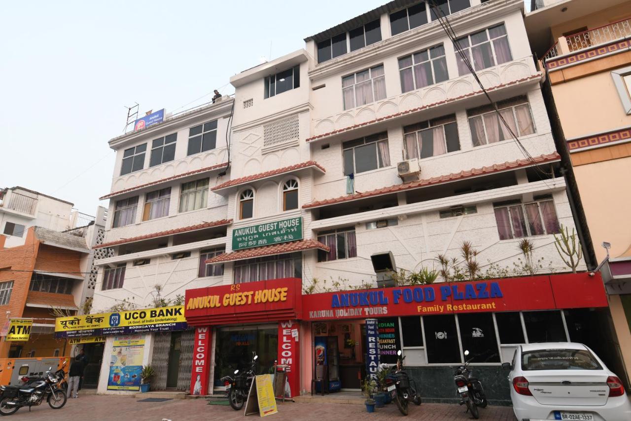 Anukul Guest House Bodh Gaya Exterior photo